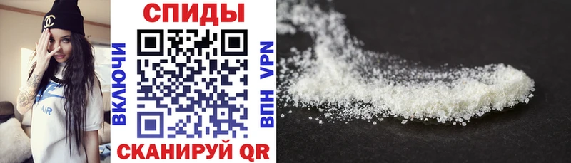 Amphetamine Розовый  shop формула  Новопавловск 