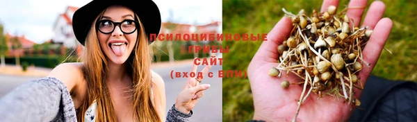 кокаин колумбия Абдулино