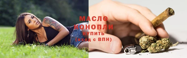 кокаин колумбия Абдулино