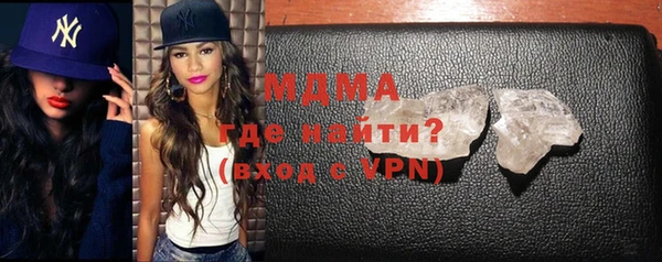 COCAINE Алзамай