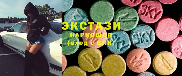 COCAINE Алзамай