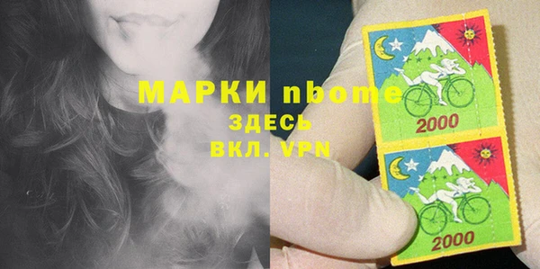 кокаин колумбия Абдулино