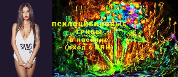мефедрон VHQ Абаза