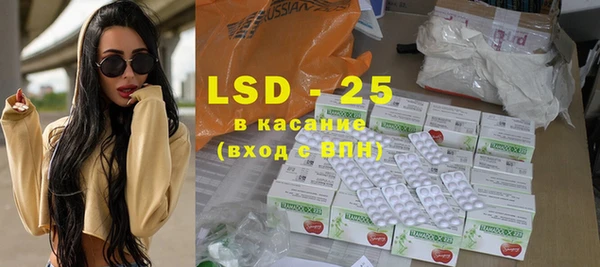 COCAINE Алзамай