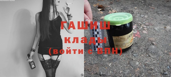 COCAINE Алзамай